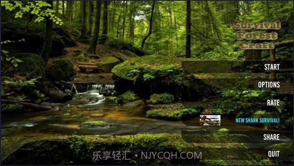 生存森林幸存者截图2 生存森林幸存者截图2