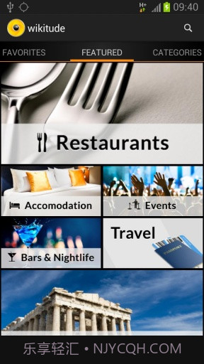 维基世界浏览器截图1 维基世界浏览器截图1