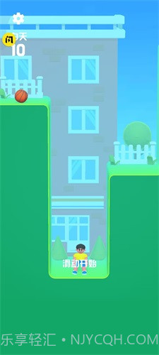 懒人跳3D截图1 懒人跳3D截图1