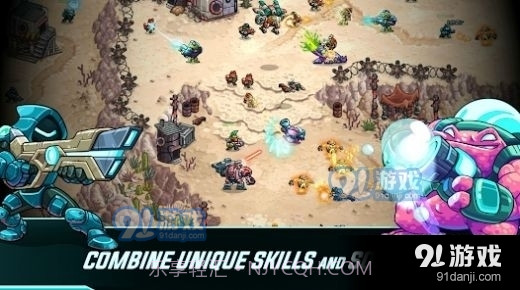 钢铁战队2入侵截图4 钢铁战队2入侵截图4