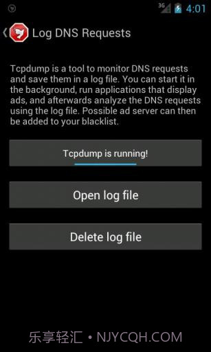 广告快走开 AdAway截图3