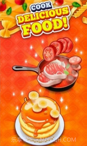 汤匙大亨截图3 汤匙大亨截图3