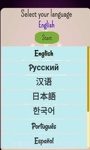 DictatorsNoPeace截图1 DictatorsNoPeace截图1