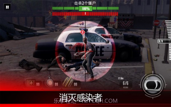 致命狙击僵尸Kill Shot Virus截图4 致命狙击僵尸Kill Shot Virus截图4