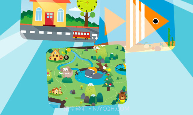 数学王国截图1 数学王国截图1