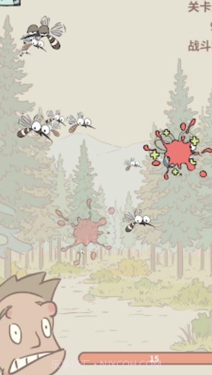 蚊子战争截图3 蚊子战争截图3