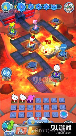 开心超人·联盟守护截图4