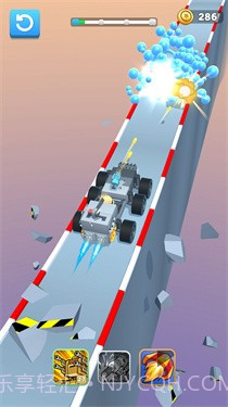 飞车加速碰撞截图1 飞车加速碰撞截图1