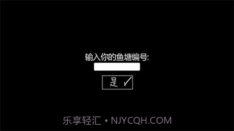 your boyfriend game（我的男友是渣男）截图3