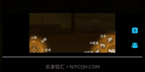 侠客火柴人截图1 侠客火柴人截图1