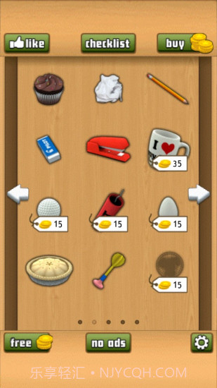 办公室捣蛋鬼老板版截图3 办公室捣蛋鬼老板版截图3