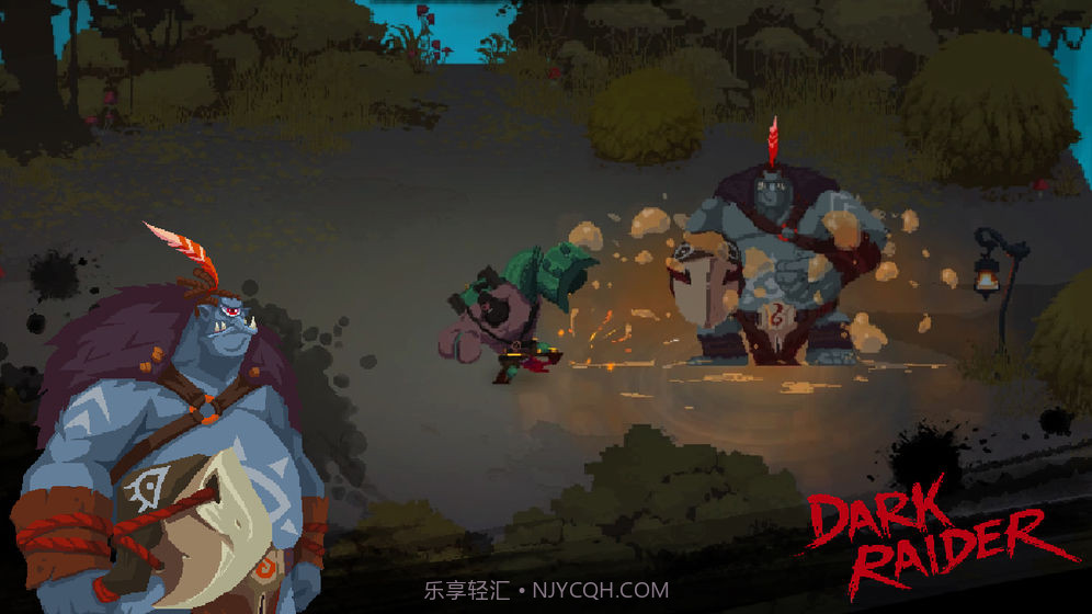 暗袭者Dark Raider截图6