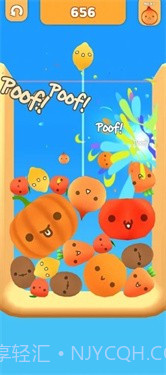 合并水果和蔬菜截图1