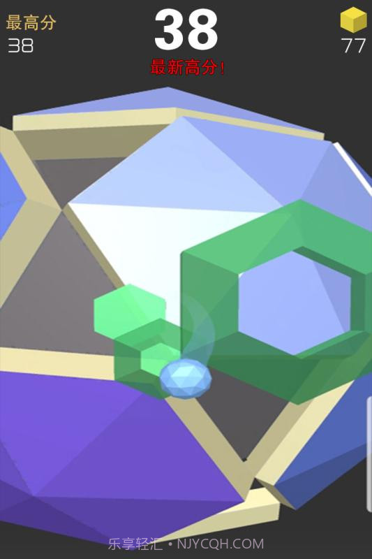 球球六边形3DAPP截图2 球球六边形3DAPP截图2