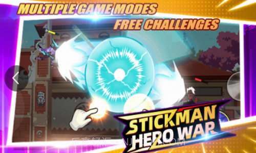 火柴人英雄战争截图1