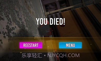 僵尸混沌城区截图2