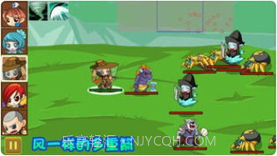 仙侠防御加强版截图1 仙侠防御加强版截图1