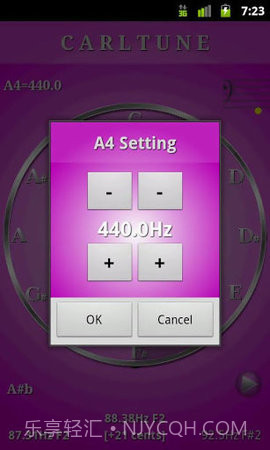 人声音域测试软件（CarlTune）截图3