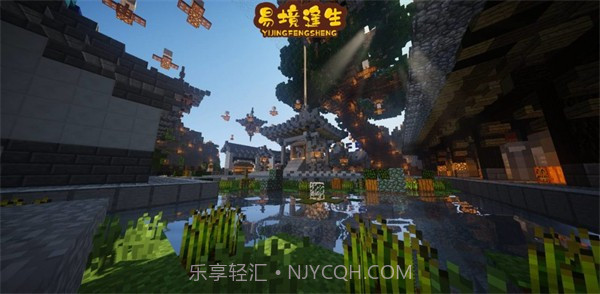 行尸走肉易境逢生截图3 行尸走肉易境逢生截图3