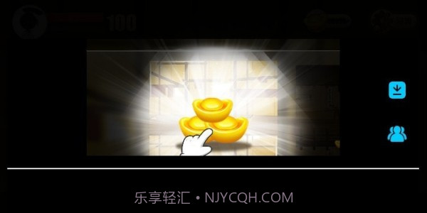 侠客火柴人截图2 侠客火柴人截图2