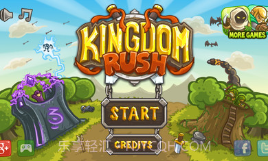 王国保卫战虫虫助手截图2 王国保卫战虫虫助手截图2