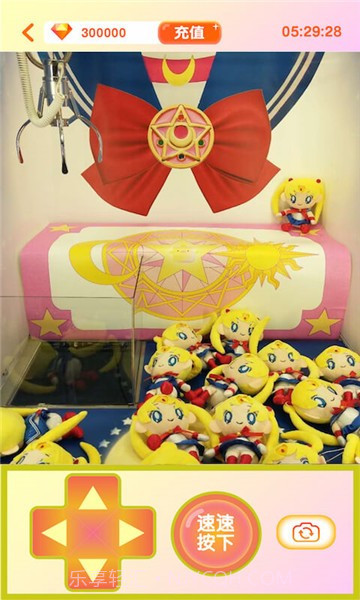娃娃机截图2