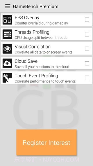 gamebench游戏跑分截图2