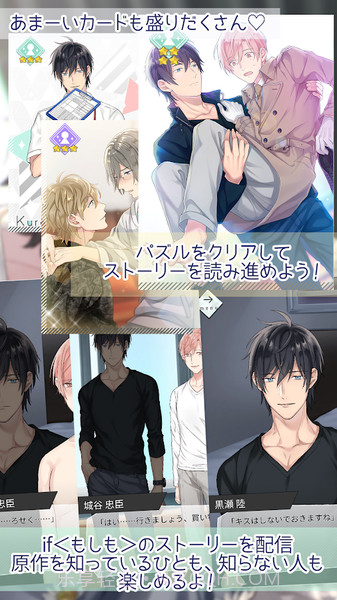 10 count app模式截图1