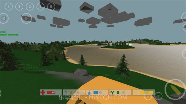 未转变者3.0汉化版截图3 未转变者3.0汉化版截图3