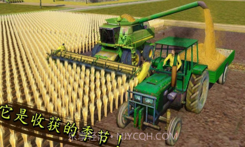 小镇农场卡车截图2