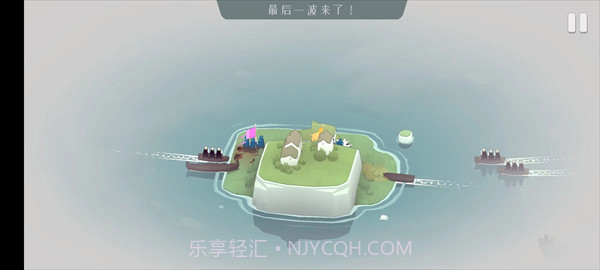 Bad North中文版截图2