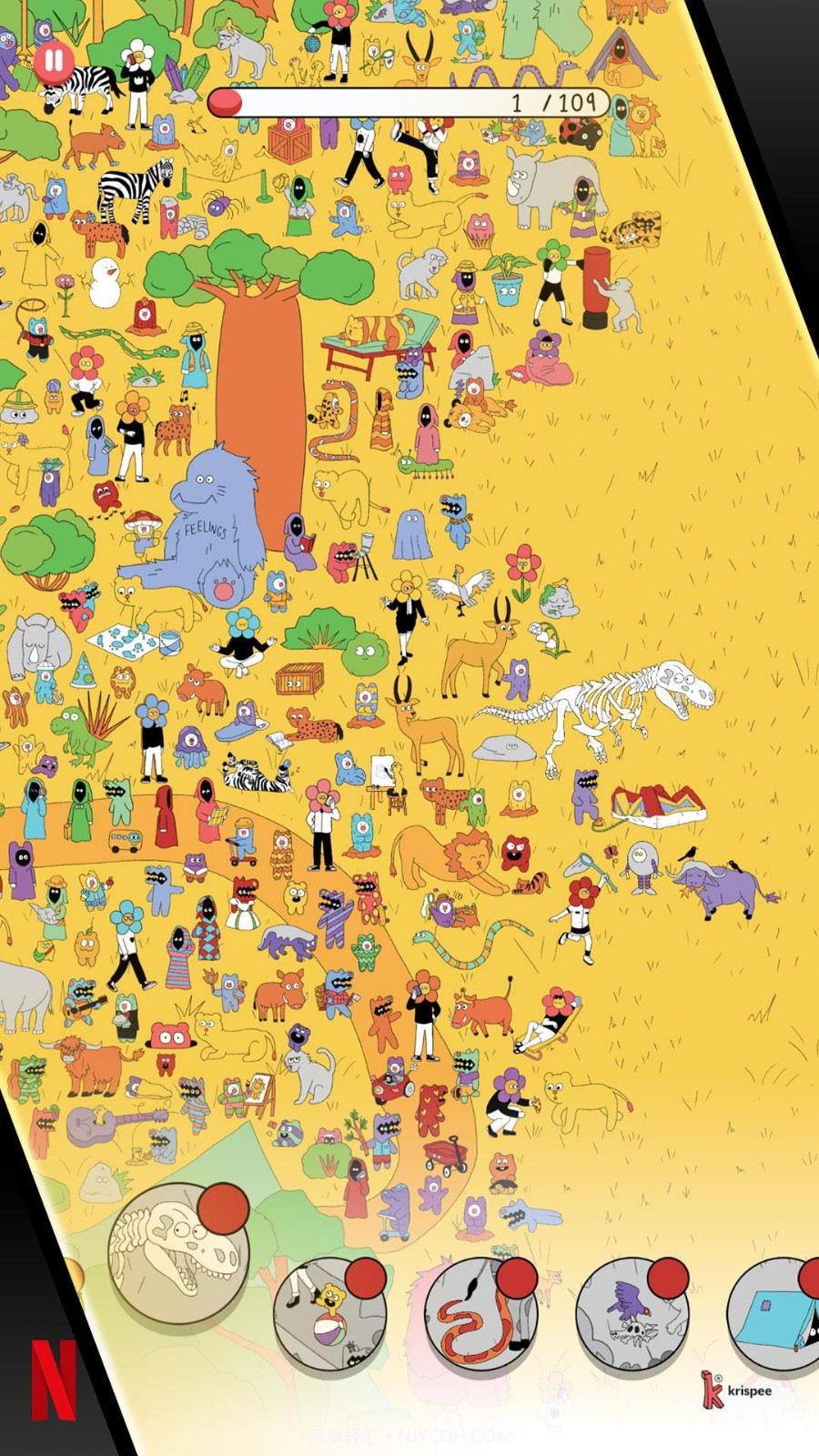 Krispee Street脆比街截图3