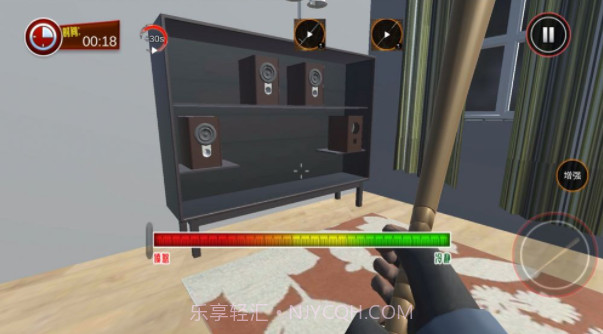 拆家破坏模拟器截图1 拆家破坏模拟器截图1