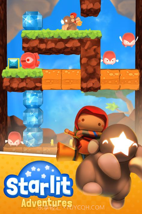 星光冒险Starlit Adventures截图1 星光冒险Starlit Adventures截图1