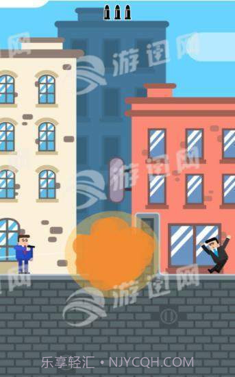 子弹先生间谍谜团截图3