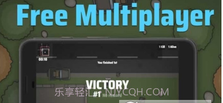 Foes.io手机版截图3