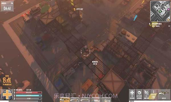 基因特工截图1 基因特工截图1