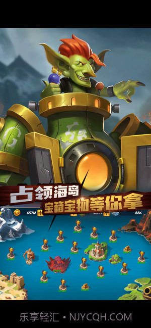 先知的约定截图1