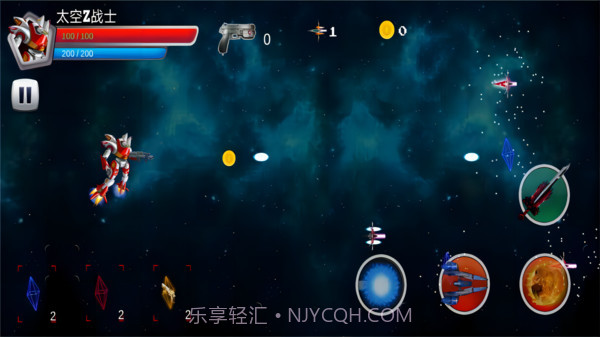 雷霆王牌战机2023截图4 雷霆王牌战机2023截图4