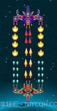 太空星无限射击截图1