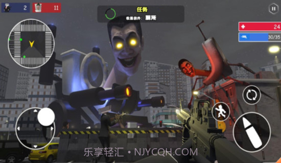 马桶人大战摄像人IO截图1