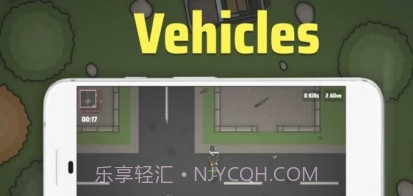 Foes.io手机版截图2