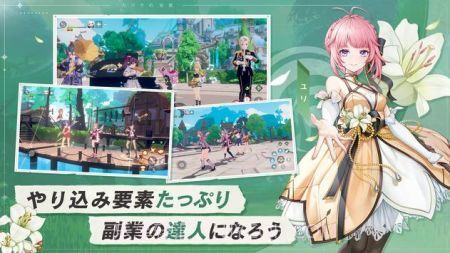 卡巴拉传说最新版截图2 卡巴拉传说最新版截图2