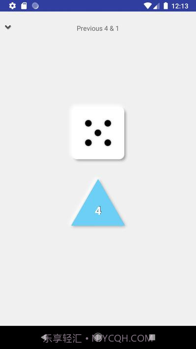 掷骰子Dice Roll截图1 掷骰子Dice Roll截图1