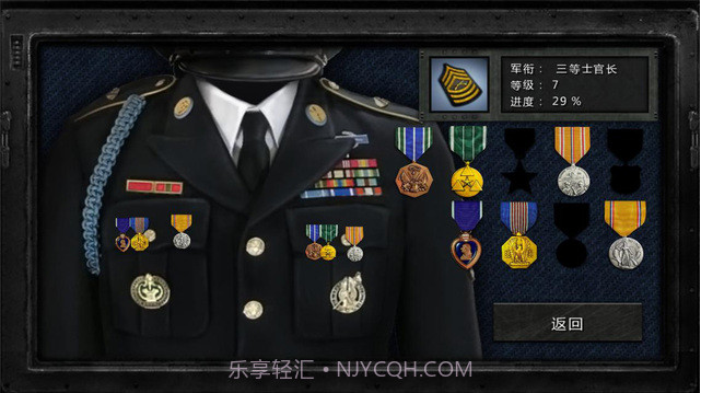 士兵荣耀现代战争V1.4.5截图5