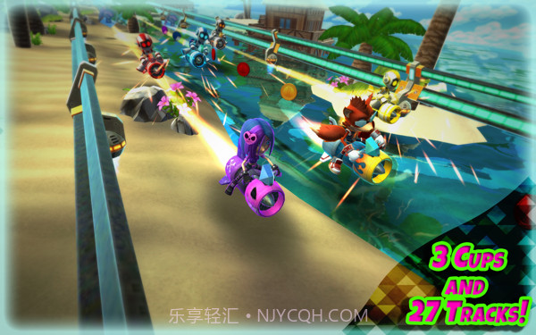 火箭竞速官网版截图1