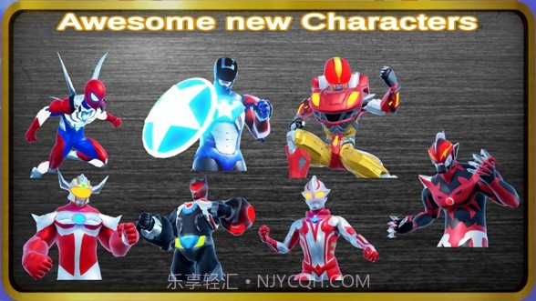 超级英雄战士融合截图3