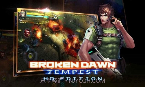 破碎黎明风暴截图2