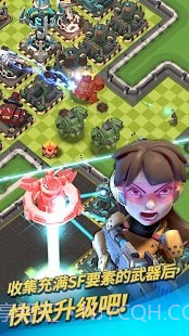 疯狂火箭战争迷雾截图4