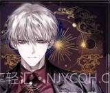 Twilight BloodAPP截图2